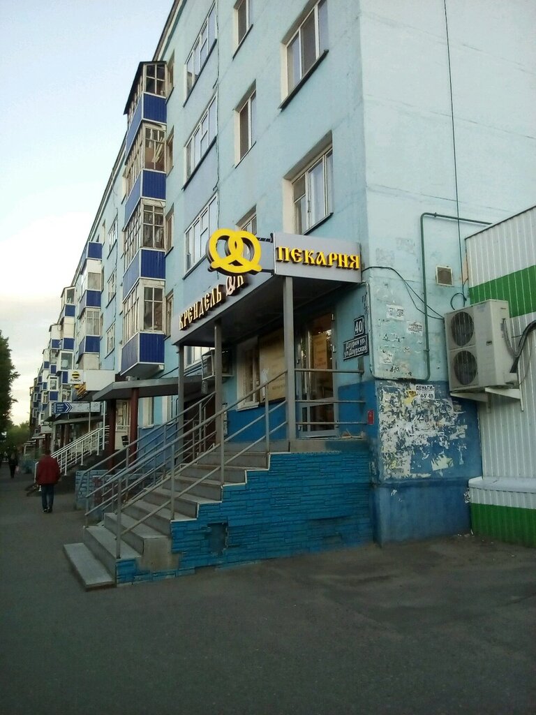 Моторный цех казань даурская