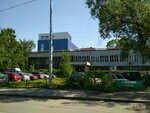 Tk Ant (Zheleznodorozhniy Avenue, 40Д), reactivos químicos