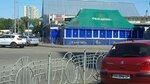 Спорт лото (Revutskoho Street, 3), lottery