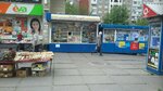 Produktovy kiosk (Kharkivske Highway, 144А), tienda de productos