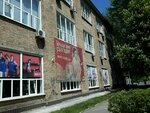 Fitnes-klub MyFit (Ushynskoho Street, 28), fitness club