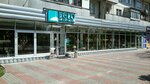 Magazin Eglo (Pravdy Avenue, 80) ، محلات المصابيح