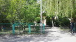Komitet mikrorayona Darnitsa 3 (Revutskoho Street, 13Б), organización pública