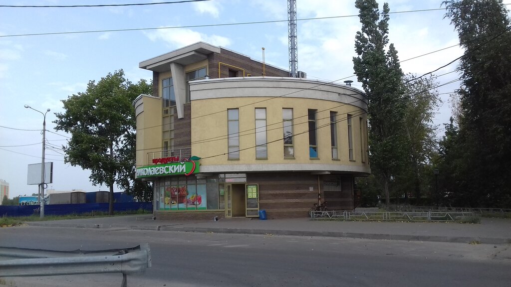 Азық-түлік дүкені Николаевский, Нижний Новгород, фото