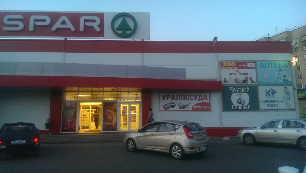 Магазин Спар Ул