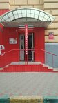 Trio (Gagarina Avenue, 110), beauty salon