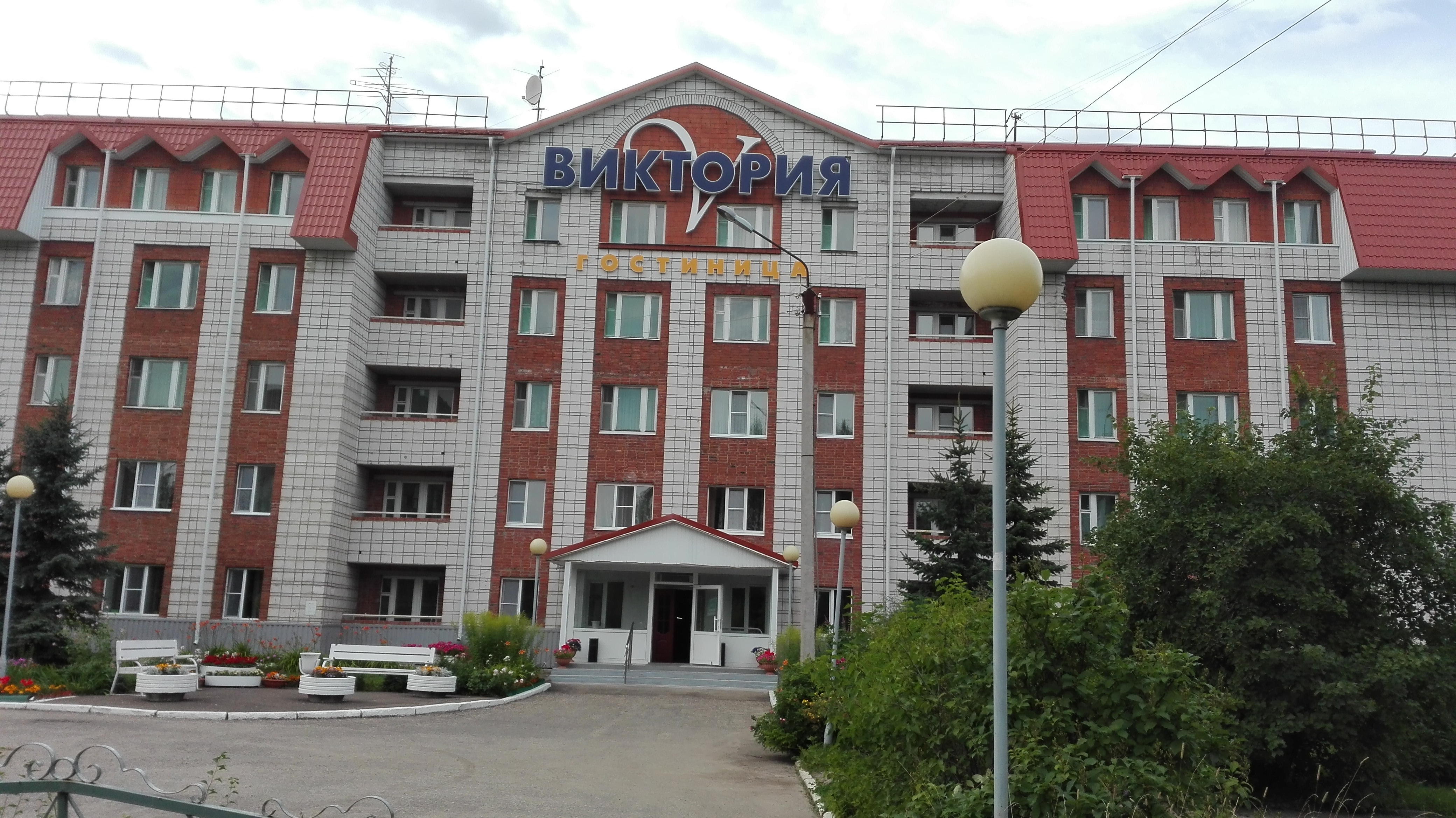 Фото Виктория