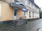 Sakkura (Karla Libknekhta Street, 11), peluquería