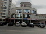 Рим (Калужская ул., 20А), торговый центр в Обнинске