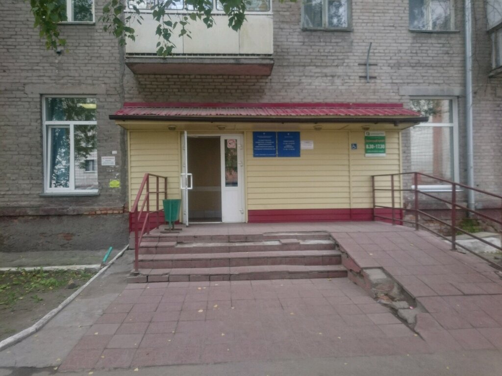 Policlínica para adultos Gorodskaya klinicheskaya poliklinika № 2, , foto