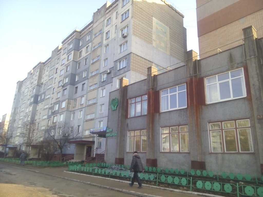Measuring instrument repair Poverka vodomerov i teploschetchikov, Alchevsk, photo