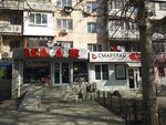Salon-magazin velosipedov Velodom (улица Академика Королёва, 33), bicycle shop