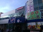 Atb (vulytsia Liapunova, 3), grocery