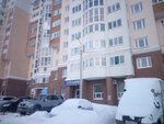 Фото 3 Страховая компания МАКС