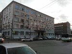 Фото 2 МАКС-М