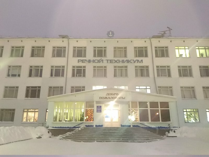Казанский автомобильный техникум