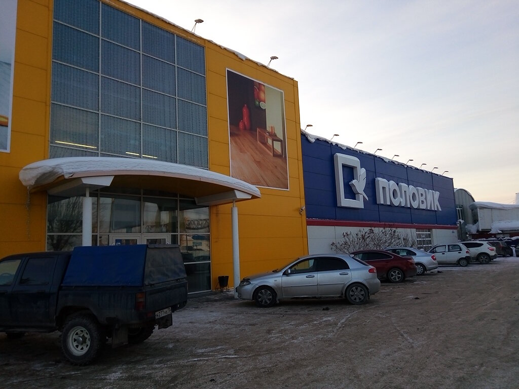 Машинный двор тюмень
