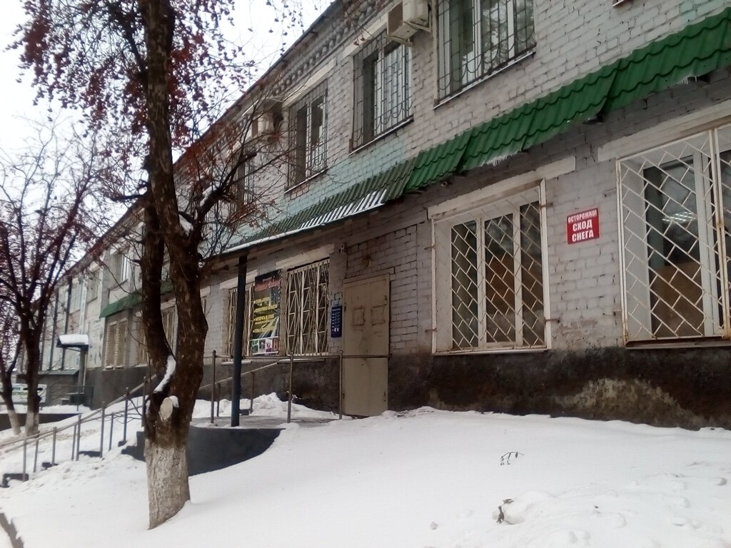 Bookstore Optovo-roznichny sklad Mir knigi, Kirov, photo