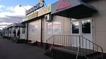 MaxTechLab (Marshala Kazakova Street, 35Щ), computer repairs and services