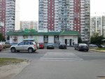 Русгарант-Авиа (Боровское ш., 50, Москва), авиабилеты в Москве