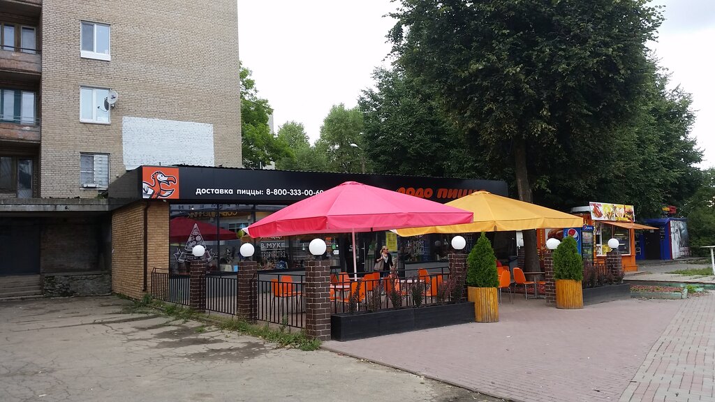 Pizzeria Dodo Pizza, Smolensk, photo