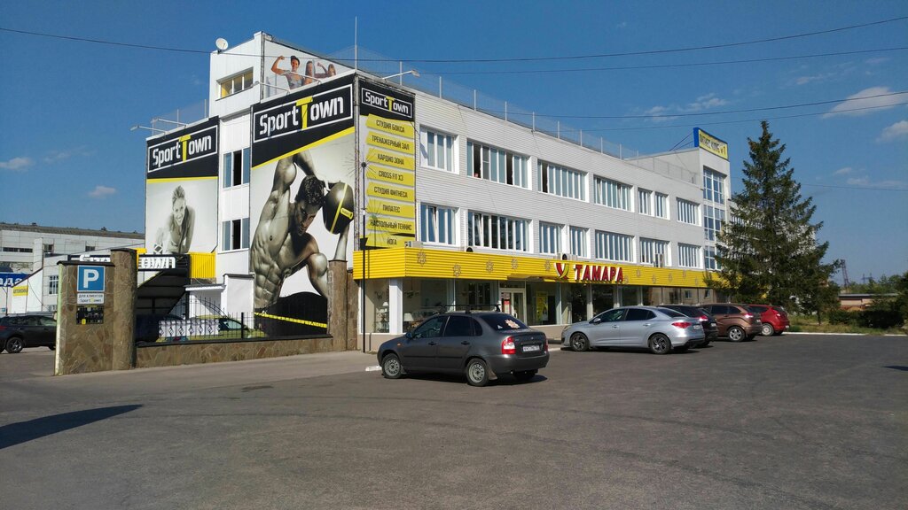 Sport Town, фитнес-клуб, ул. Громовой, 35, стр. 1, Тольятти — Яндекс Карты