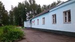 Sofrinskoye ZhKKh pos. Sofrino (posyolok gorodskogo tipa Sofrino, ulitsa Lenina, 4), servicio comunal