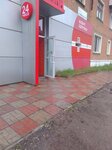 Neboskreb, apteka (ulitsa Lenina, 12), pharmacy