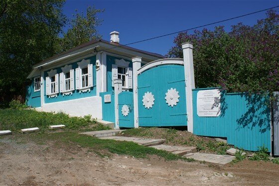 Museum A.E. Tyulkin Memorial House Museum, Ufa, photo