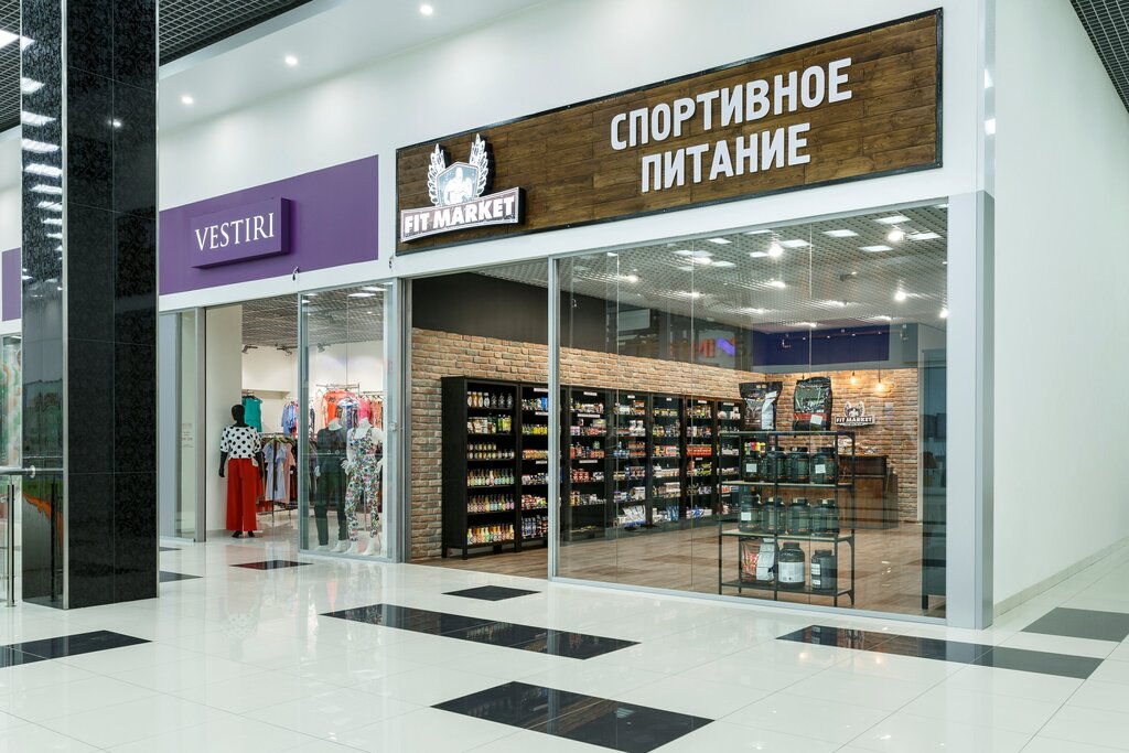Спорт 1 Магазин