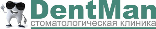 ДентМэн
