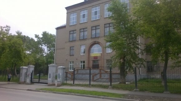 Самара Школа 112 60г Фото – Telegraph