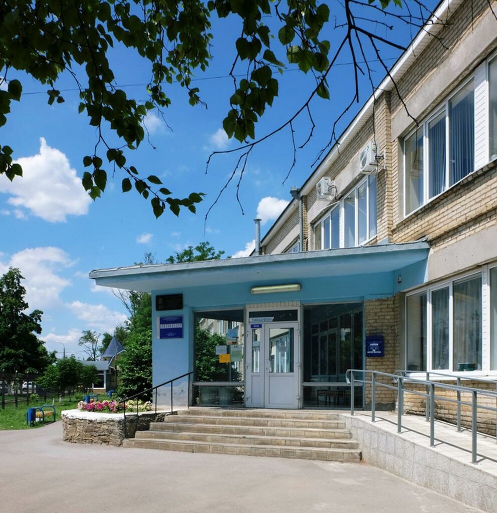 Hospital Tsentralnaya rayonnaya bolnitsa g. Zernograd, Zernograd, photo