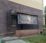 Salon krasoty Solo (Tsiolkovskogo Street, 2А), beauty salon