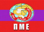 Logotipo