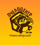 Пчелоцентр (Красный просп., 10), товары для пчеловодства в Новосибирске