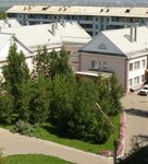 Реабилитационный центр для детей и подростков с ограниченными возможностями (ул. Маршала Конева, 86, Иркутск), социальная реабилитация в Иркутске