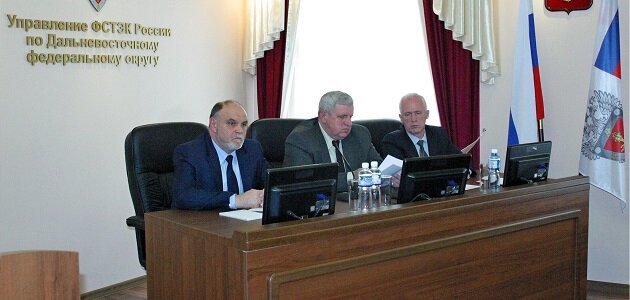 State supervisory bodies Federal Service for Technical and Export Control, Moscow, photo