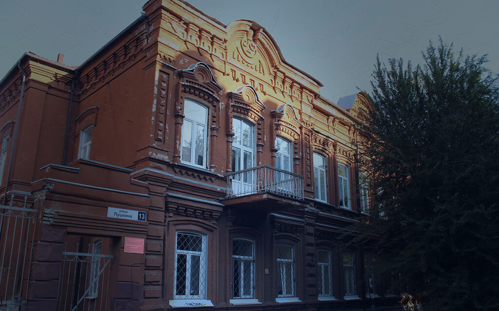 Music school Municipal Budgetary Institution of Preschool Education Children's Music School No. 1, Volgograd, photo