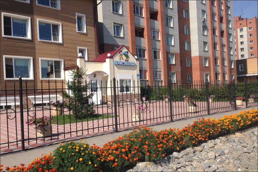 Compañía de construcción Proizvodstvennoye obyedineniye Kristall, , foto