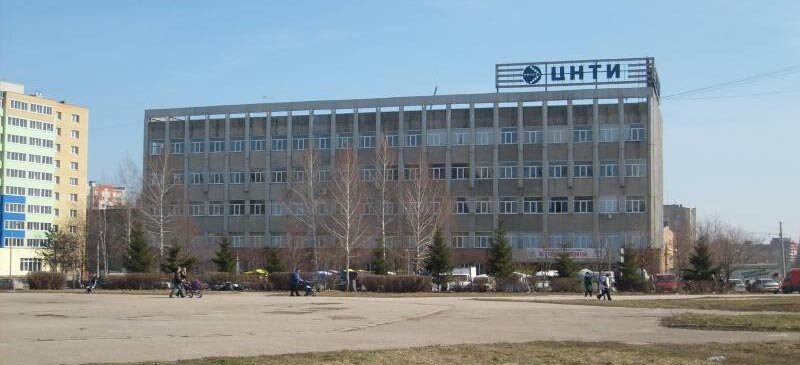 معاهد البحوث Ryazansky TsNTI Filial Fgbu Rea Minenergo Rossii ، ريازان، صورة