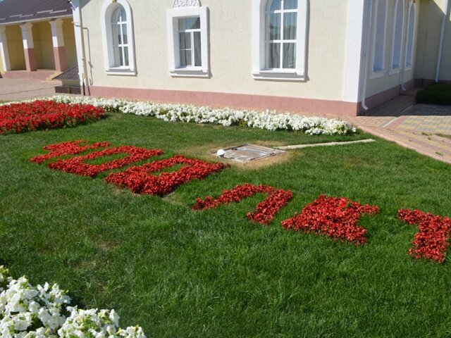 Administración Administratsiya Yamenskogo selskogo poseleniya, , foto