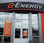 Фото 1 G-Energy