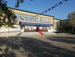 СОШ № 3 (ул. Дахадаева, 78), общеобразовательная школа в Каспийске
