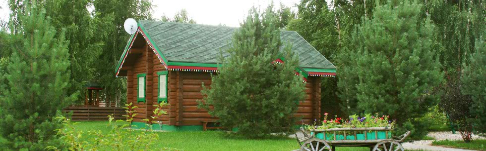 Фото Большая Волга