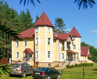 Фото Боровое