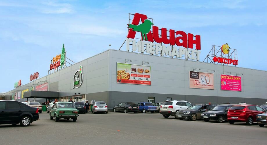 Shopping mall Yuzhnaya galereya, Simferopol, photo