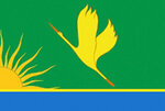 شعار