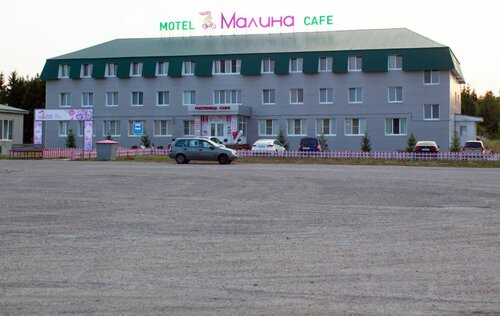 Гостиница Малина  4.3* — фото 5