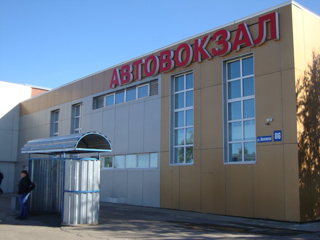 Bus station Автовокзал, Urga, photo